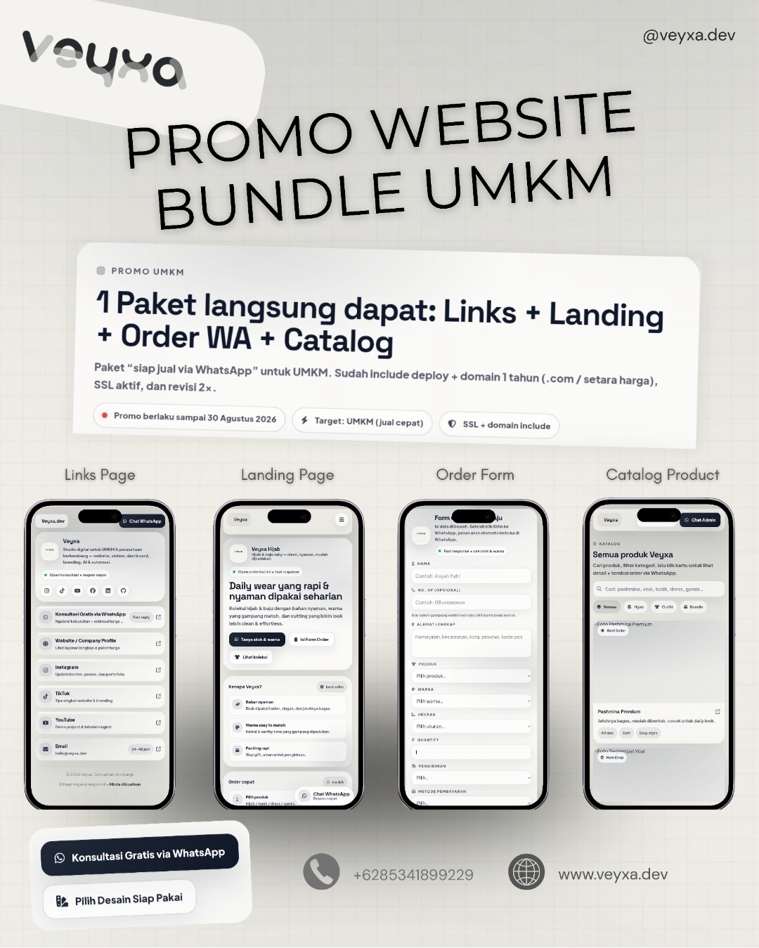 Preview Bundle